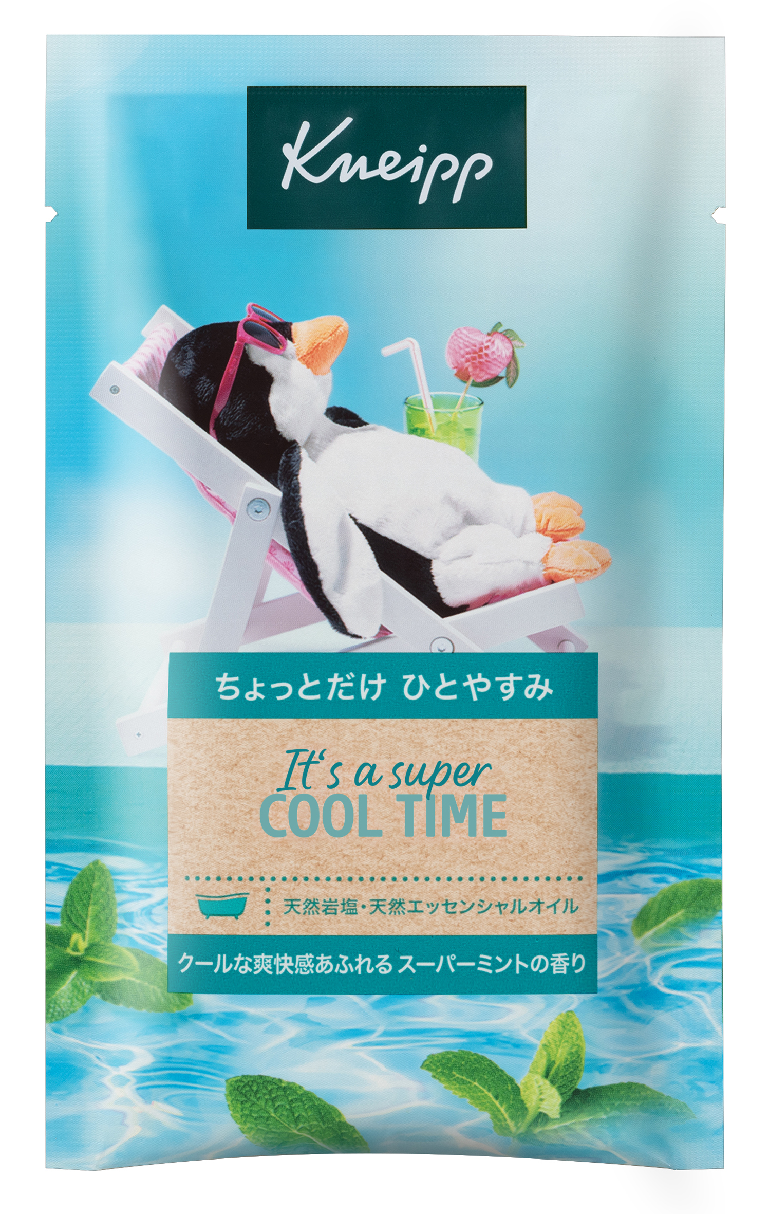 8個セット⭐️本体 クナイプ 泡ボディウォッシュ スーパーミントの香り Amazon | 【セット品】 クナイプ 泡ボディウォッシュ スーパー