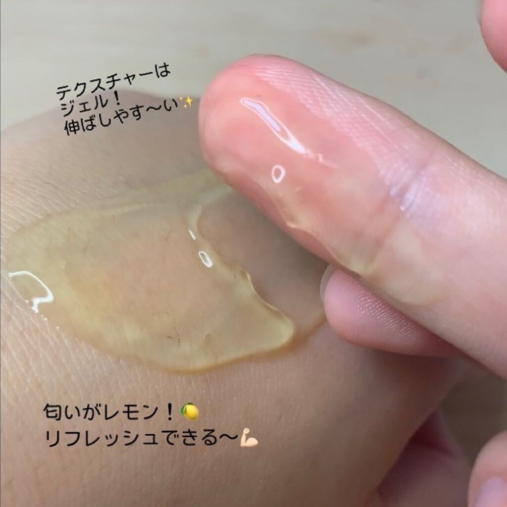 オールキルクリーム/APLIN/フェイスクリームを使ったクチコミ(2枚目)