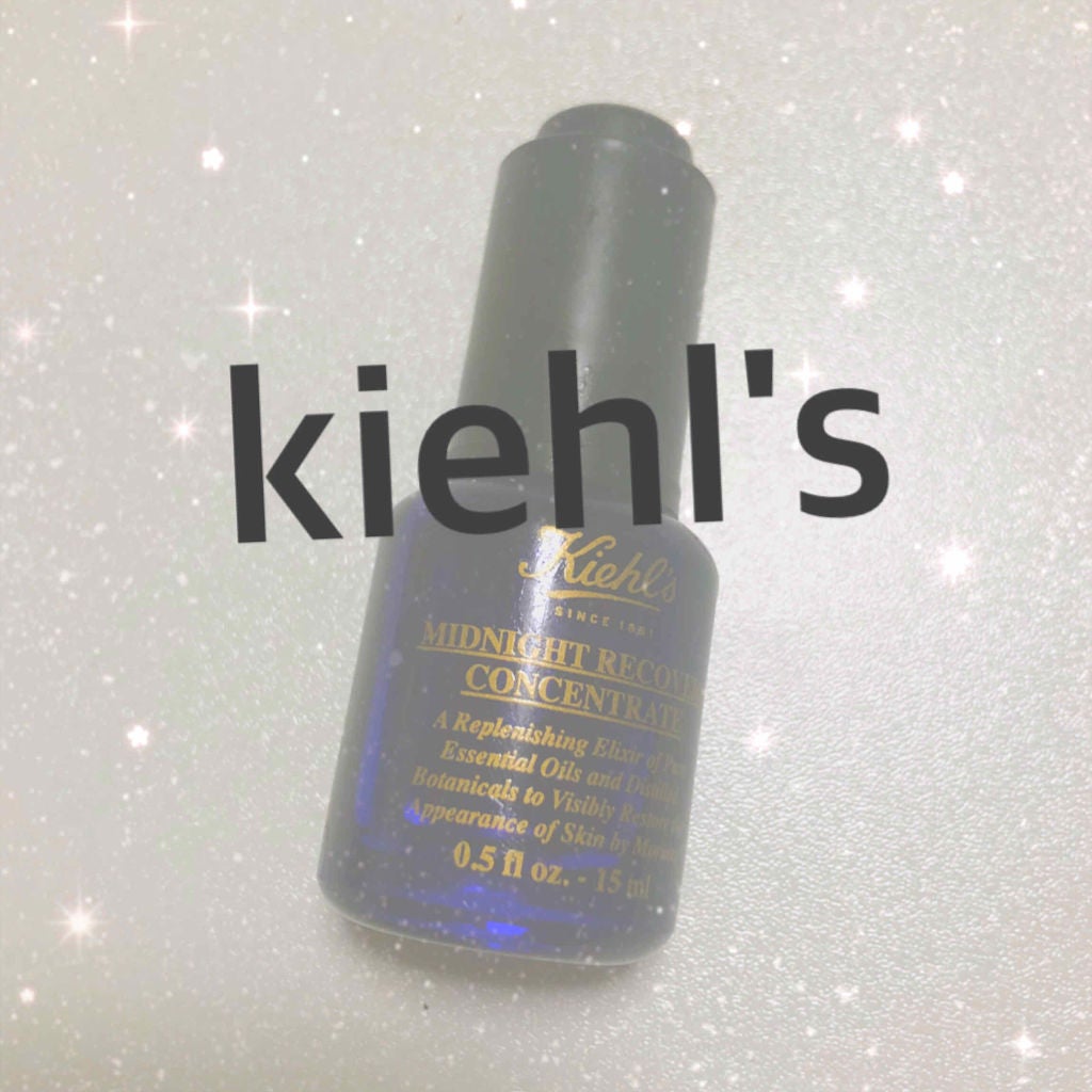 キールズ ミッドナイトボタニカル コンセントレート/Kiehl's/フェイスオイルを使ったクチコミ(1枚目)