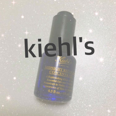 キールズ ミッドナイトボタニカル コンセントレート 15ml/Kiehl's/フェイスオイルを使ったクチコミ（1枚目）