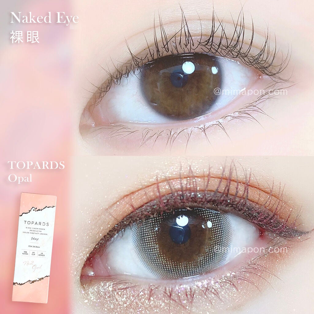 ラッシュパーム カールフィックスマスカラ/ETUDE/マスカラを使ったクチコミ(1枚目)