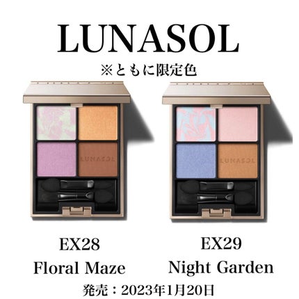 rimaru on LIPS ãð§žðž2023æ¥ã³ã¹ã¢ã€ã·ã£ããŠç¹éðžð§žçºå£²æ¥ãšæ°è²ã»éå®è²ãŸãš..ãïŒ9æç®ïŒ