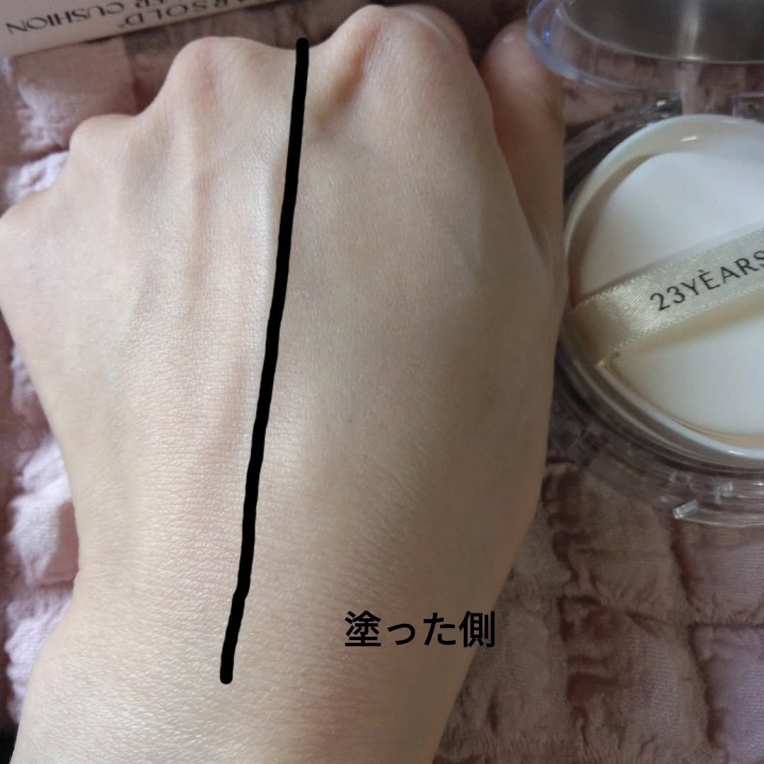 ハートリーフシーンカバークッション/23years old/クッションファンデーションを使ったクチコミ（3枚目）