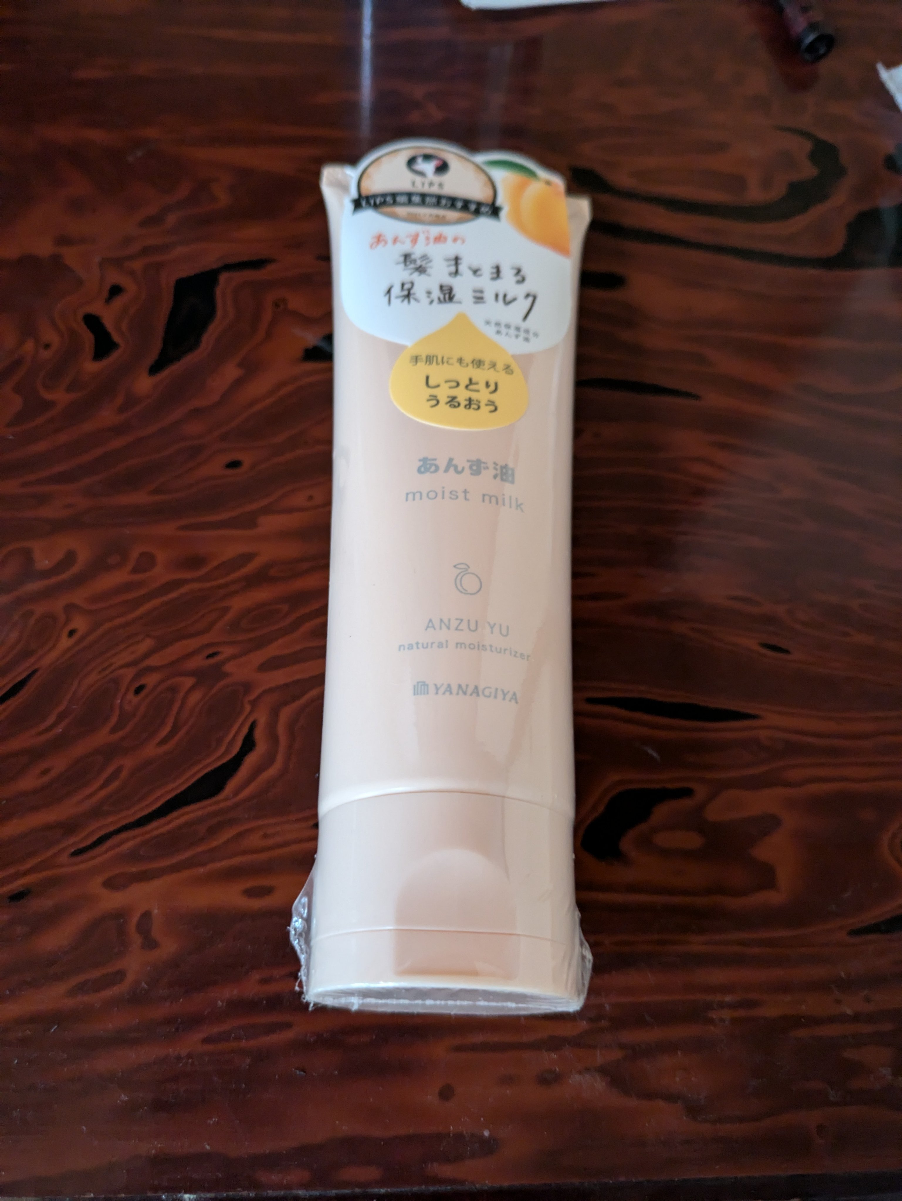 美白化粧水 TA/ちふれ/化粧水を使ったクチコミ（2枚目）