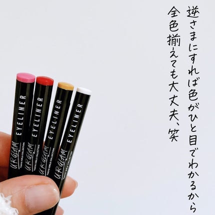 もかちゃん on LIPS 「色がキレイでにじまないし100円とは思えないほどのクオリティー..」(6枚目)