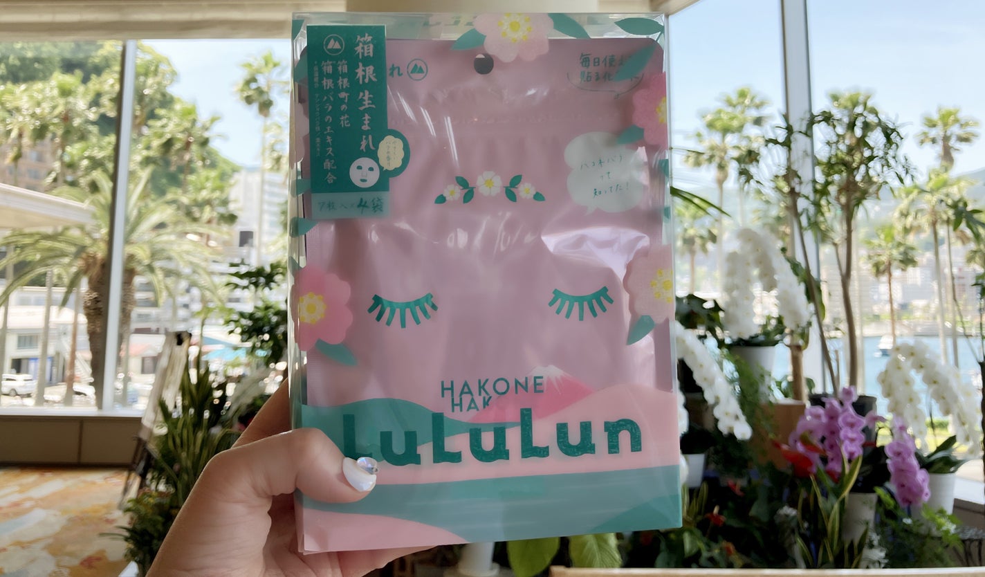 箱根ルルルン(やさしいバラの香り)/ルルルン/シートマスク・パックを使ったクチコミ(1枚目)