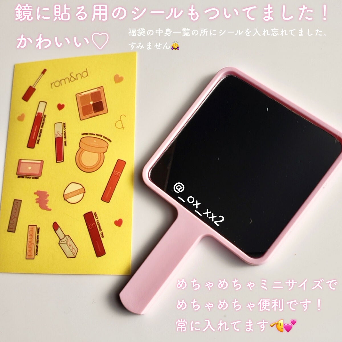 ジューシーラスティングティント/rom&nd/リップティントを使ったクチコミ(8枚目)