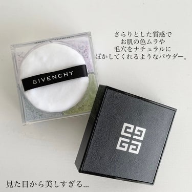 プリズム・リーブル/GIVENCHY/ルースパウダーを使ったクチコミ（2枚目）