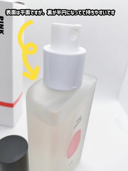 ボディパフュームミスト ピンクブリーズ/DUFT&DOFT/香水(レディース)を使ったクチコミ(4枚目)