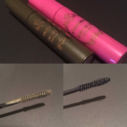 ゴクブトマスカラ/キャンメイク/マスカラを使ったクチコミ(1枚目)