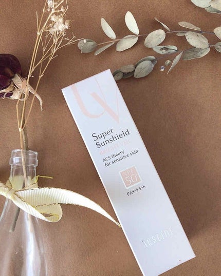 スーパーサンシールド ブライトヴェール/ACSEINE/化粧下地を使ったクチコミ(1枚目)