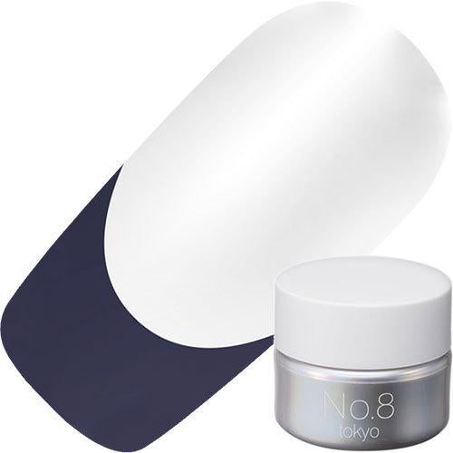 ライナージェル ライナーダークネイビー