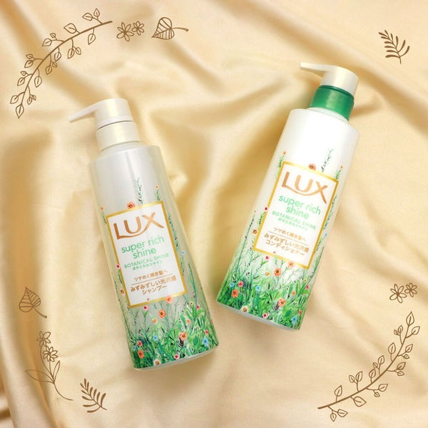 ボタニカルヘアケアで、髪をしっかり保湿♡新ヘアケアで毎日ツヤツヤな輝く髪をゲットしましょ!