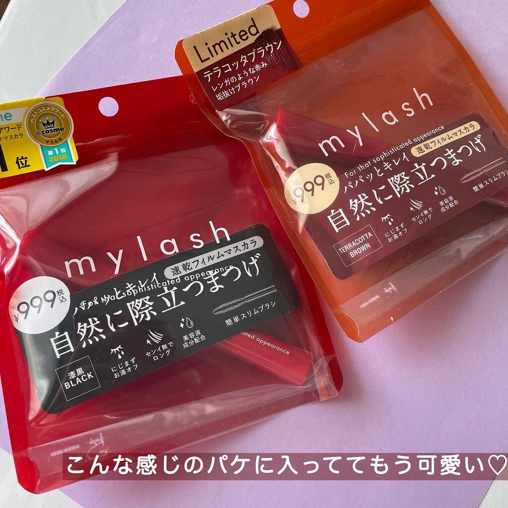 オペラ マイラッシュ アドバンスト/OPERA/マスカラを使ったクチコミ（2枚目）