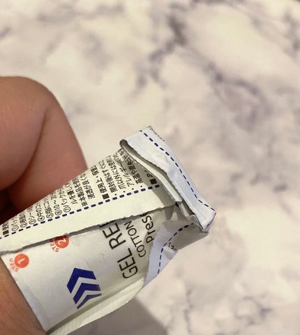 ジェルリムーバーパック/Rooro/除光液を使ったクチコミ(4枚目)