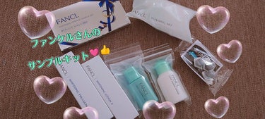 ホワイトニング エッセンス＜医薬部外品＞/ファンケル/美容液を使ったクチコミ（1枚目）