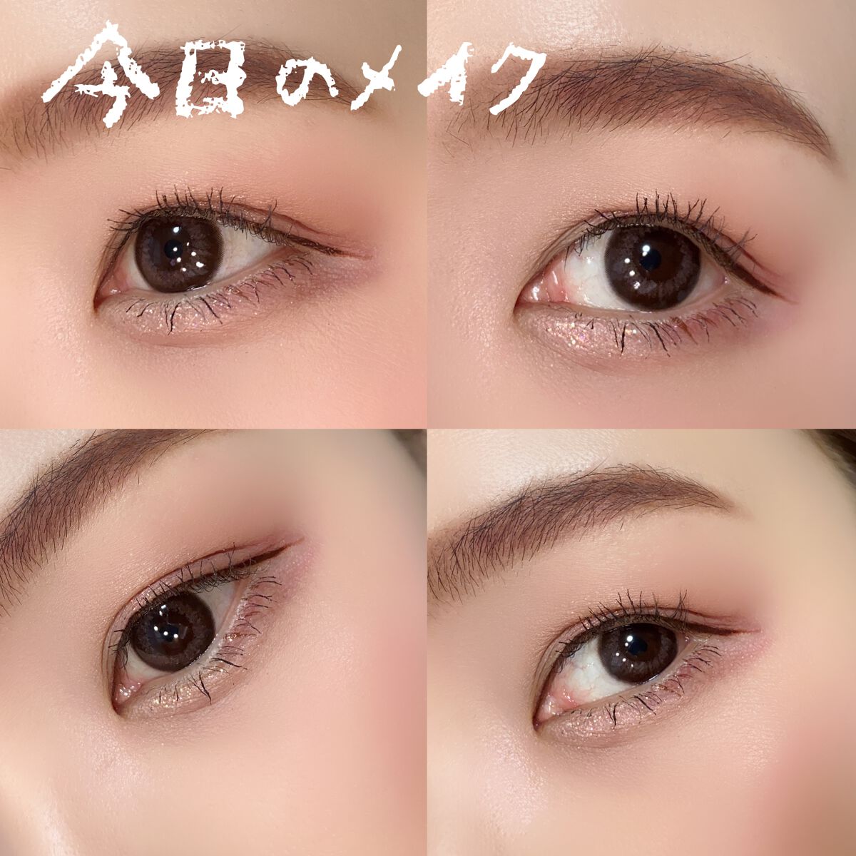 マルチカラーバリエーション マット MA06/チャコット・コスメティクス/単色アイシャドウを使ったクチコミ（3枚目）