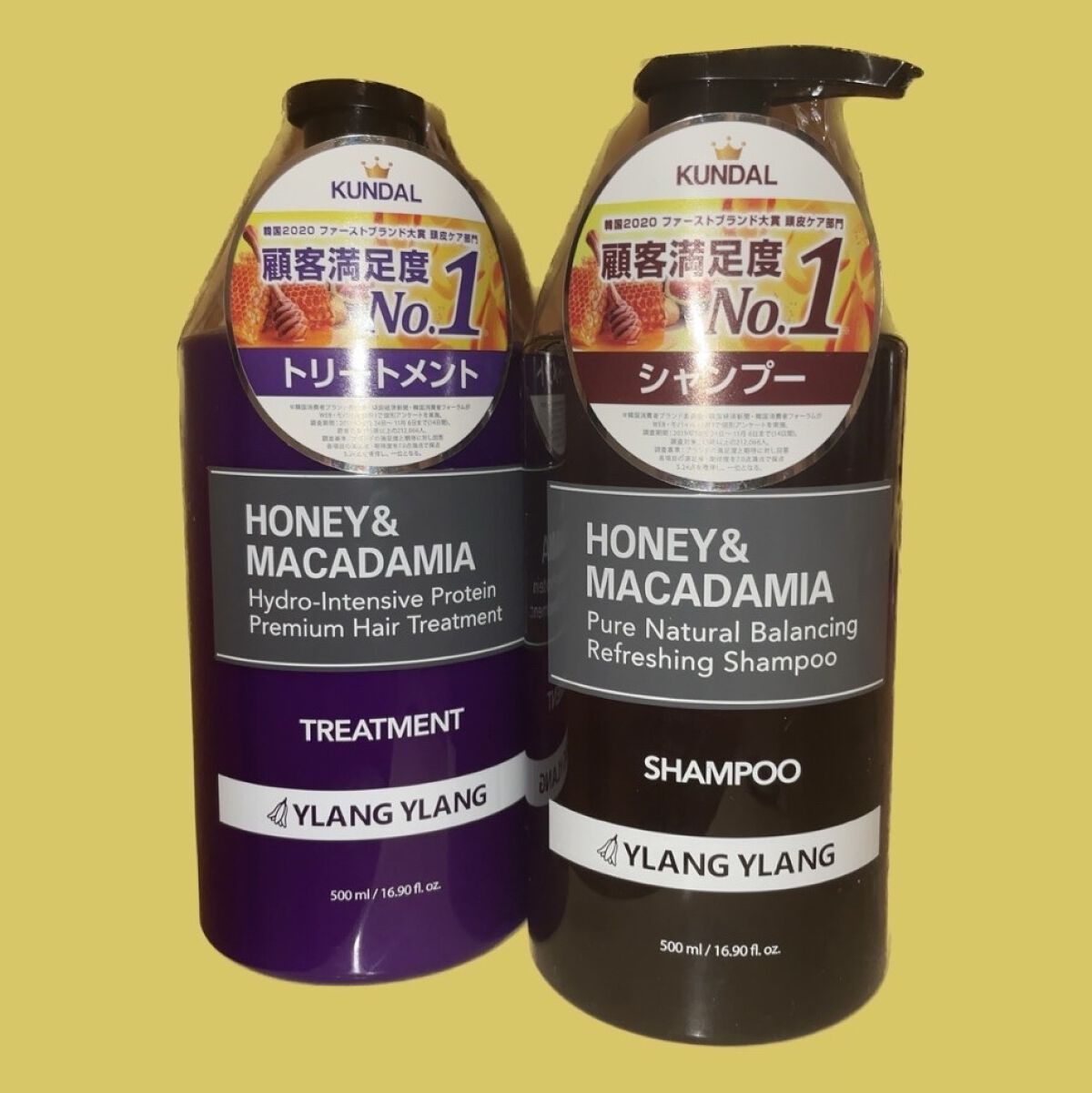 ネイチャーシャンプー/KUNDAL/市販シャンプーを使ったクチコミ（1枚目）