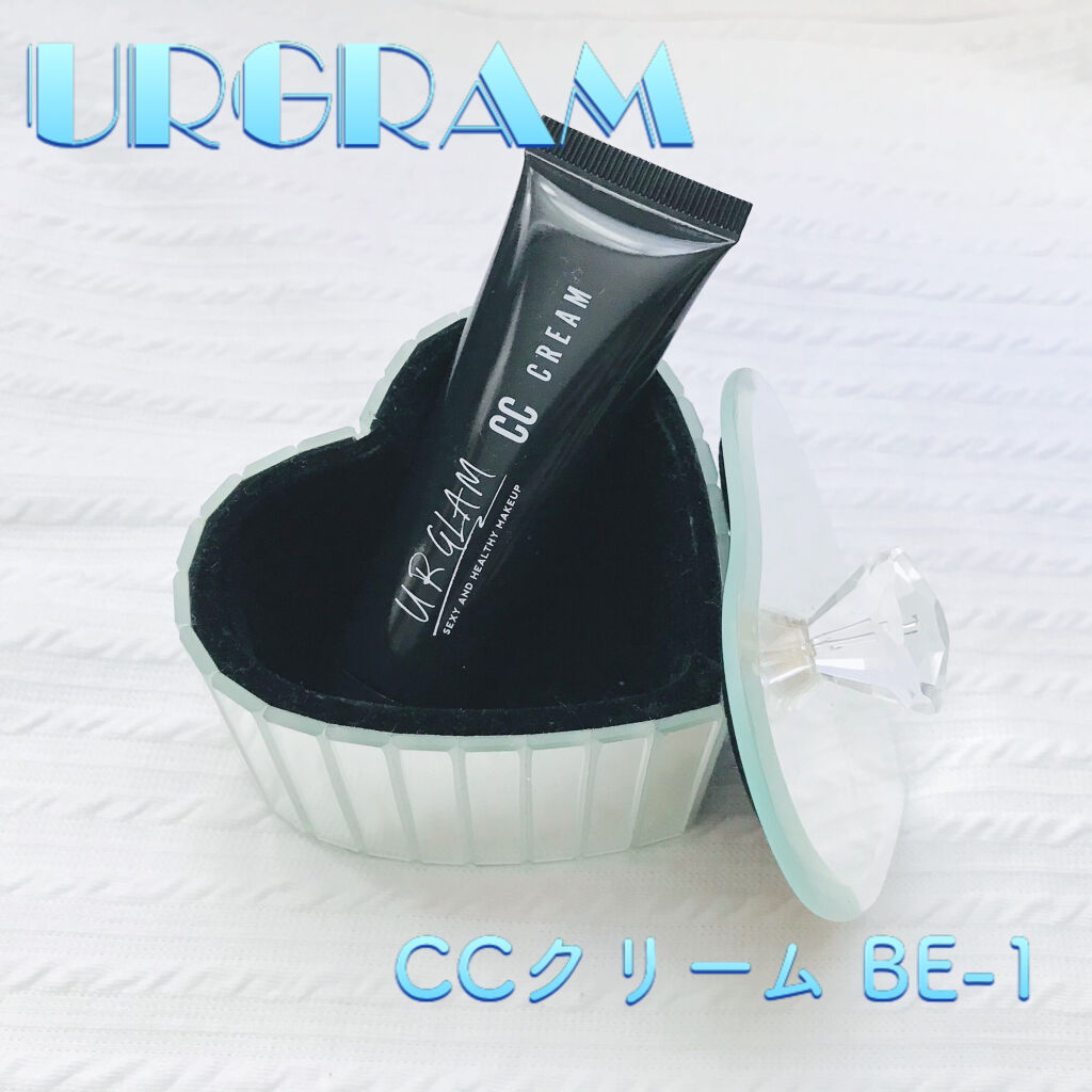 UR GLAM　CC CREAM（CCクリーム） ライトベージュ/U R GLAM/CCクリームを使ったクチコミ（2枚目）