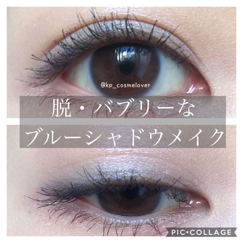 エクストラ ディメンション フォイル アイシャドウ M·A·C フロステッド ファイヤーワーク クーラー ザン ビーイング クール/M・A・C/単色アイシャドウを使ったクチコミ（1枚目）