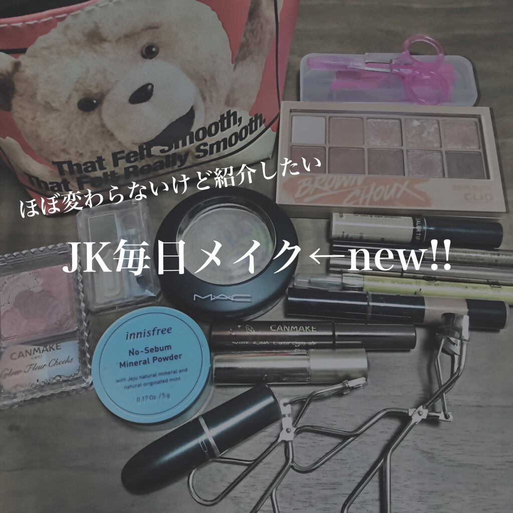 オペラ リップティント N/OPERA/リップティントを使ったクチコミ（1枚目）