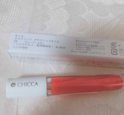 メスメリック グラスリップオイル 06 ウォーターメロン/CHICCA/リップグロスを使ったクチコミ(1枚目)