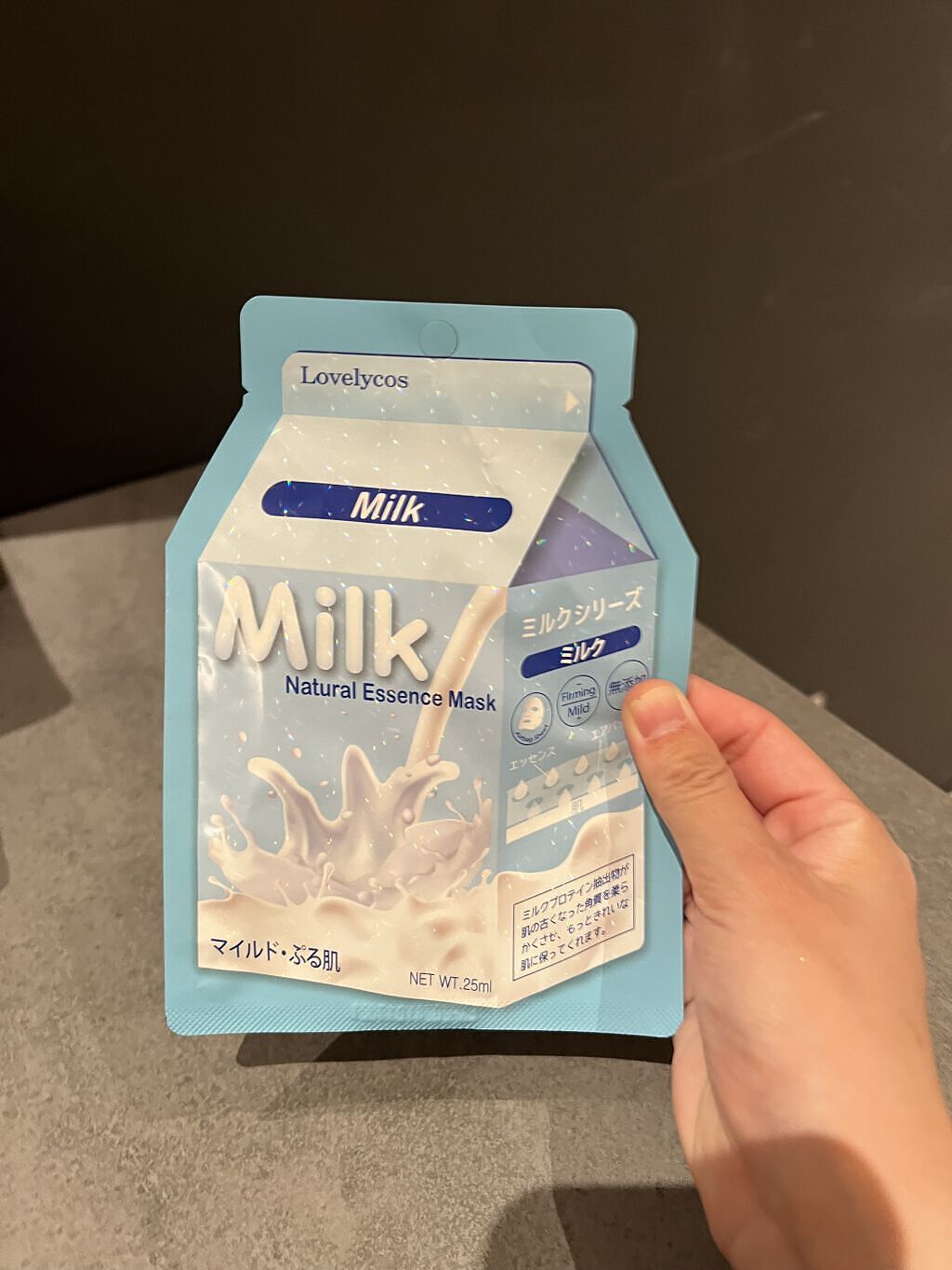 アピュー　ワンパック ホワイトミルク/A’pieu/シートマスク・パックを使ったクチコミ（1枚目）