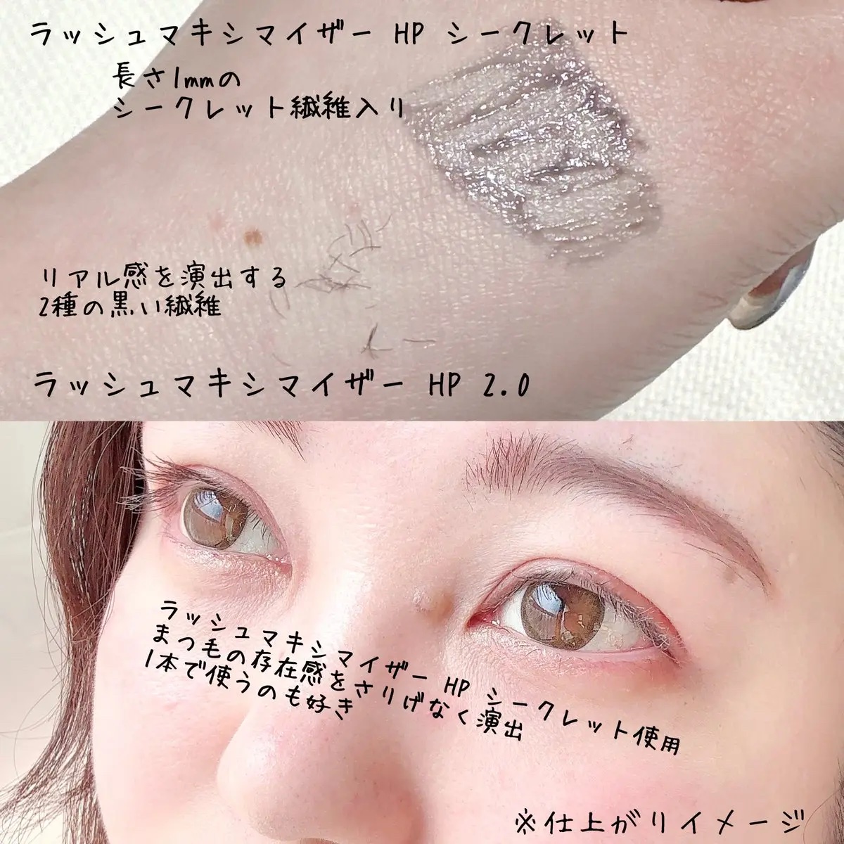 ケイト 3DアイブロウカラーZ BR-7 ダークグレージュ/KATE/眉マスカラを使ったクチコミ（2枚目）