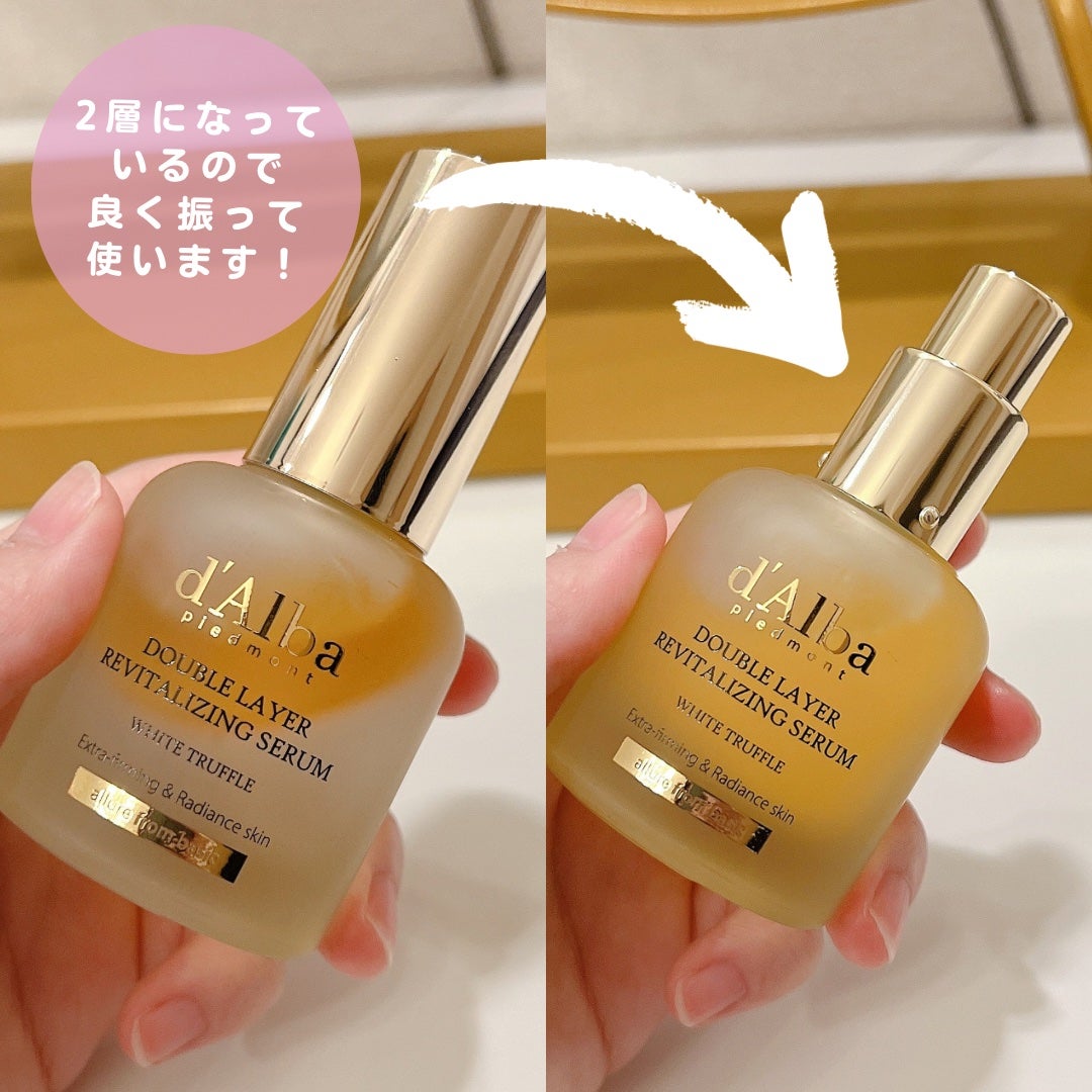 ホワイトトリュフダブルレイヤーリバイタライジングセラム/ダルバ/美容液を使ったクチコミ(2枚目)