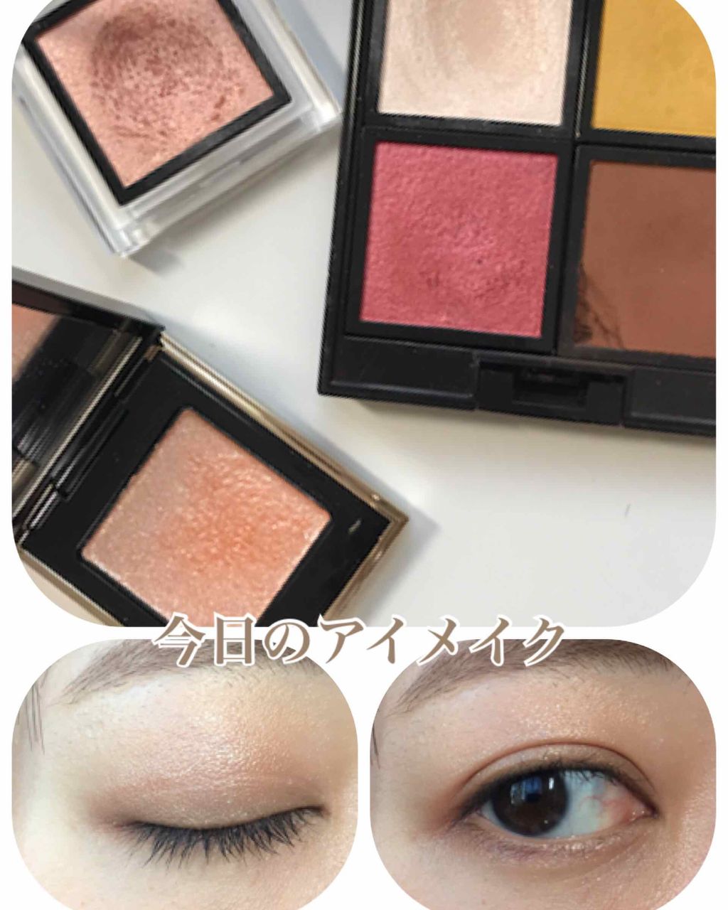 アディクション ザ アイシャドウ/ADDICTION/単色アイシャドウを使ったクチコミ（1枚目）