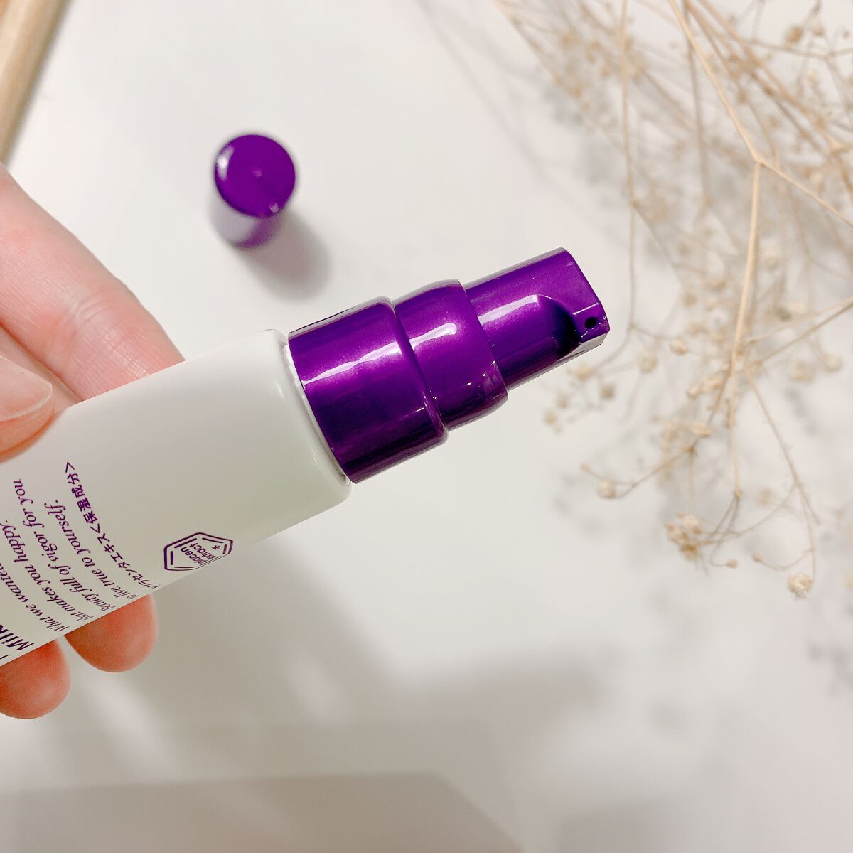 プラセンミルクエッセンス/Bb lab./美容液を使ったクチコミ(3枚目)