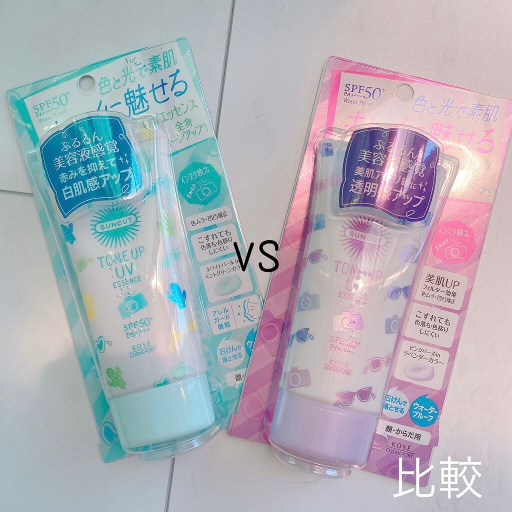 トーンアップUV エッセンス/サンカット®/日焼け止めローションを使ったクチコミ(1枚目)