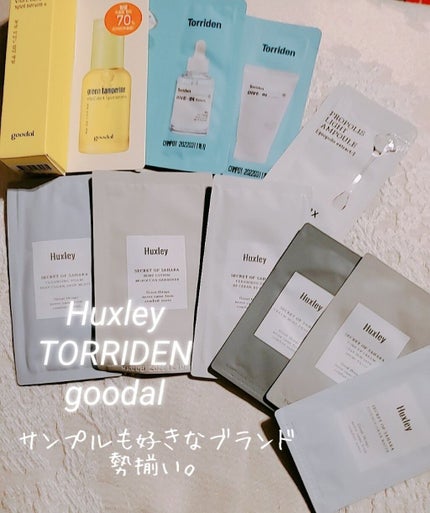 まっきぃ on LIPS 「スタコリ(#STYLE_KOREAN)購入品がQoo10メガセ..」(4枚目)