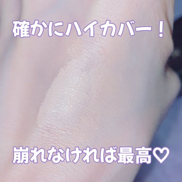 HOLIKA HOLIKA ハードカバーパーフェクトクッションのクチコミ「HOLIKA HOLIKA
ハードカバーパーフェクトクッション



なんだかめっちゃ粗を隠し.....」（3枚目）