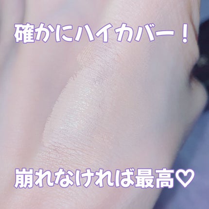 ハードカバーパーフェクトクッション/HOLIKA HOLIKA/クッションファンデーションを使ったクチコミ(3枚目)