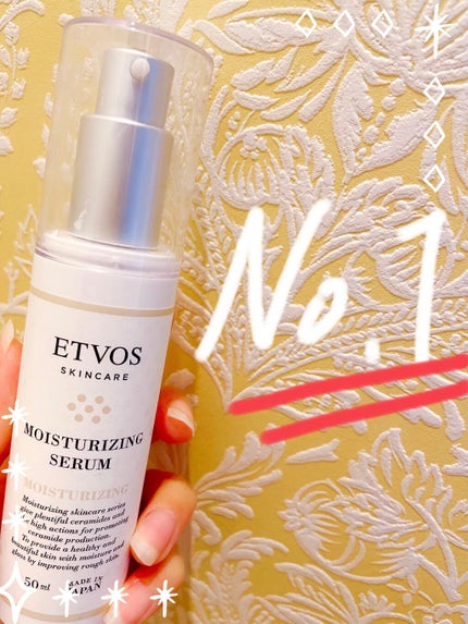 ホワイトニングクリアセラム/エトヴォス/美容液を使ったクチコミ(1枚目)