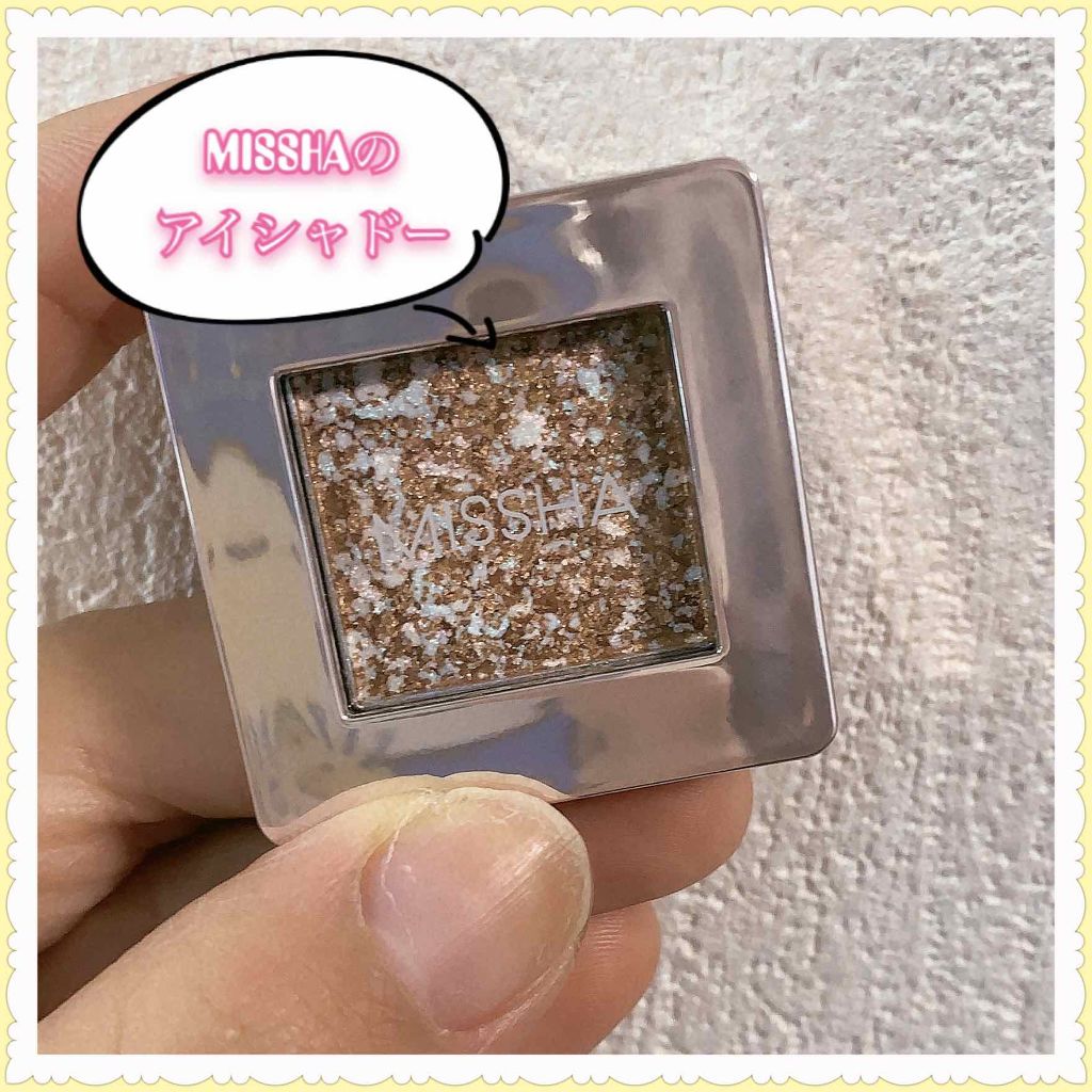 UR GLAM　LIQUID EYESHADOW/U R GLAM/リキッドアイシャドウを使ったクチコミ（1枚目）