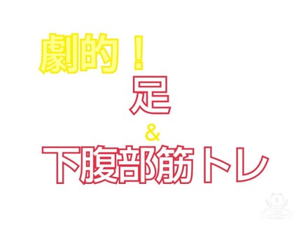 スキンミルク(さっぱり)/ニベア/ボディミルクを使ったクチコミ(1枚目)