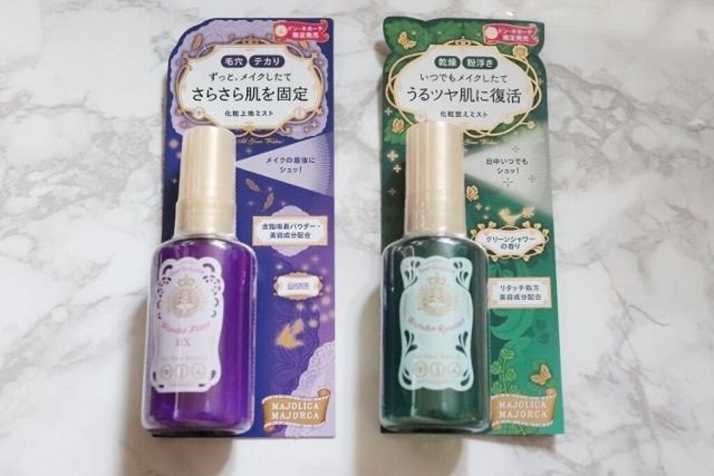 ワンダー フィクサー/MAJOLICA MAJORCA/フィックスミストを使ったクチコミ(1枚目)