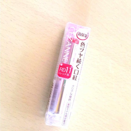 ラスティンググロスリップ/CEZANNE/口紅を使ったクチコミ(1枚目)