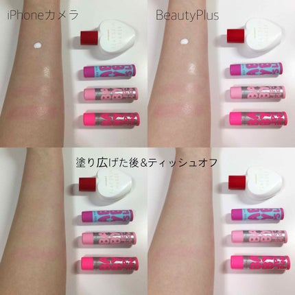 フラットスキンメーカー N/インテグレート/リキッドファンデーションを使ったクチコミ(2枚目)