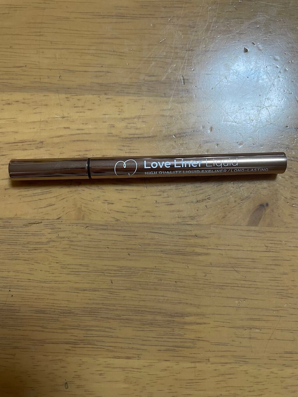 ラブ・ライナー リキッドアイライナーR3/ラブ・ライナー/リキッドアイライナーを使ったクチコミ(1枚目)