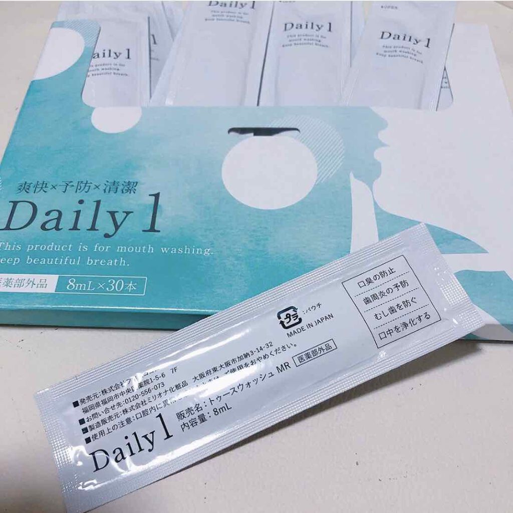Daily1/フロムココロ/マウスウォッシュ・スプレーを使ったクチコミ（2枚目）