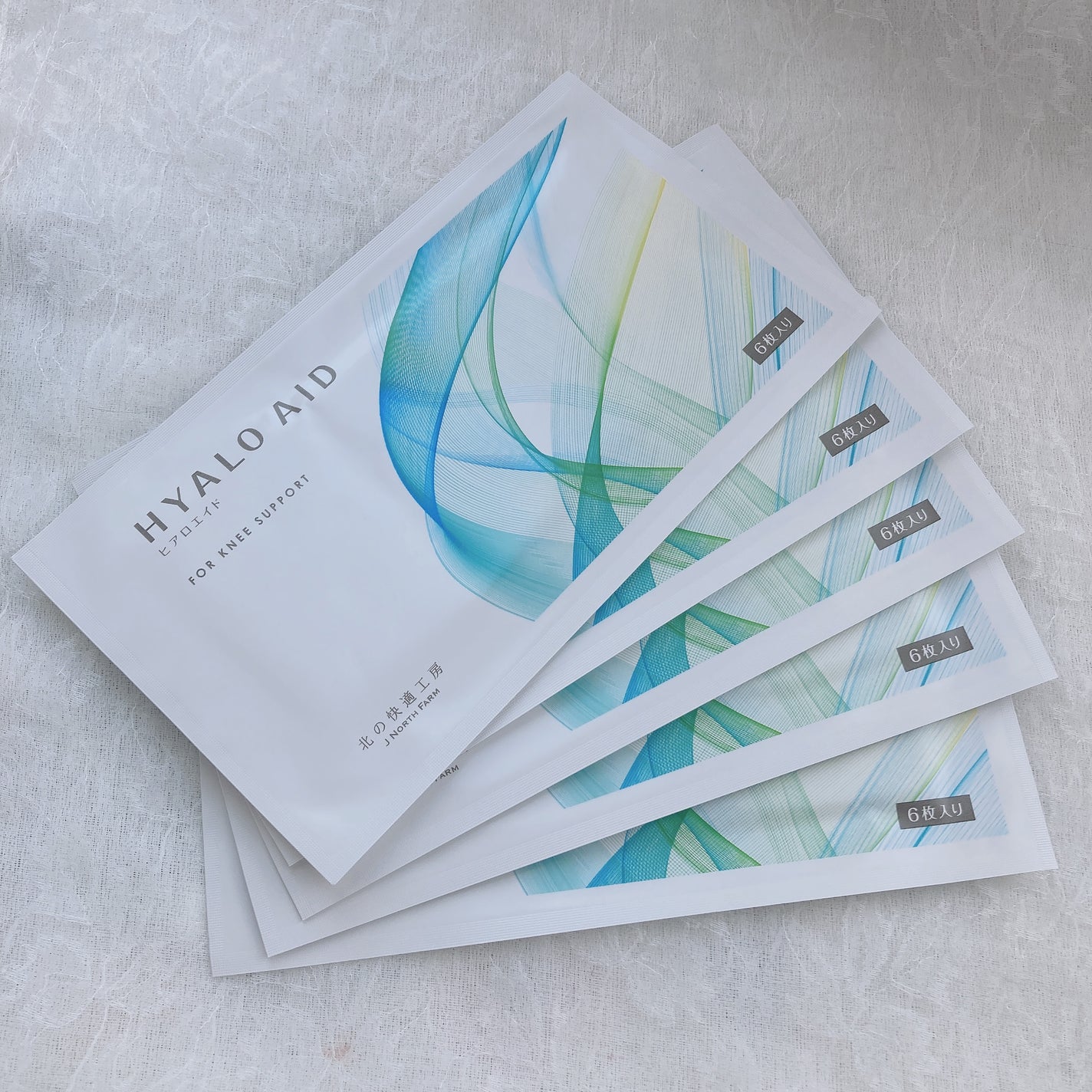 ヒアロエイド/北の快適工房/レッグ・フットケアを使ったクチコミ(3枚目)