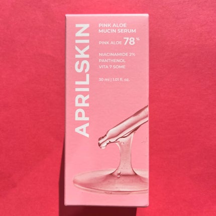 ピンクアロエムチンセラム/APRILSKIN/美容液を使ったクチコミ(5枚目)