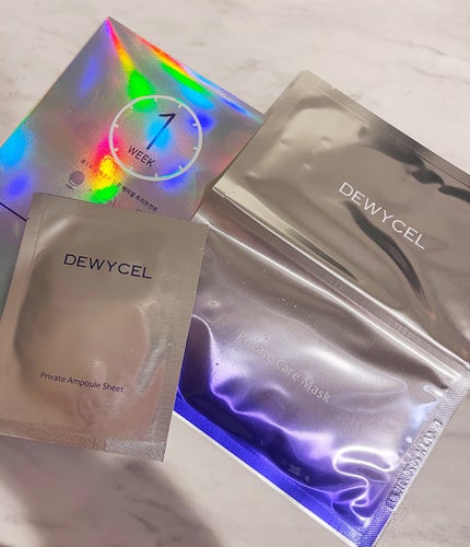 デュイセル プライベートケアマスク/DEWYCEL/シートマスク・パックを使ったクチコミ(2枚目)