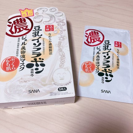 豆乳イソフラボン ジェル美容液マスク/なめらか本舗/シートマスク・パックを使ったクチコミ(2枚目)