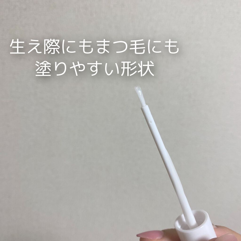 シィル ブースター ラッシュ セラム/LANCOME/まつげ美容液を使ったクチコミ（2枚目）