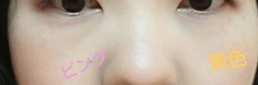 ファイン ヴェルヴェティ ファンデーション/Elégance/パウダーファンデーションを使ったクチコミ(2枚目)