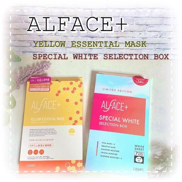 ALFACE+ オルフェススペシャルホワイトセレクションボックスのクチコミ「⁡
⁡
𖡪  𖤘 ALFACE+
⁡
𖤐 ｽﾍﾟｼｬﾙﾎﾜｲﾄｾﾚｸｼｮﾝﾎﾞｯｸｽ
𖤐 ｲｴ.....」（1枚目）